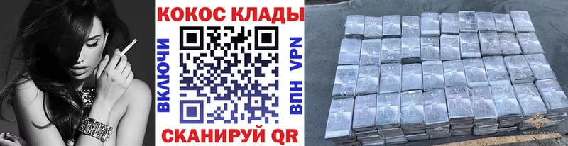 Cocaine 98%  Верхний Тагил 
