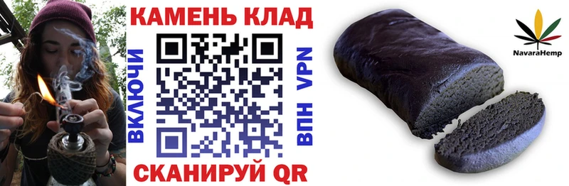 мега зеркало купить наркотик Верхний Тагил ГАШ VHQ