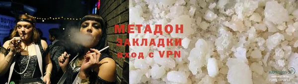 дживик Семёнов