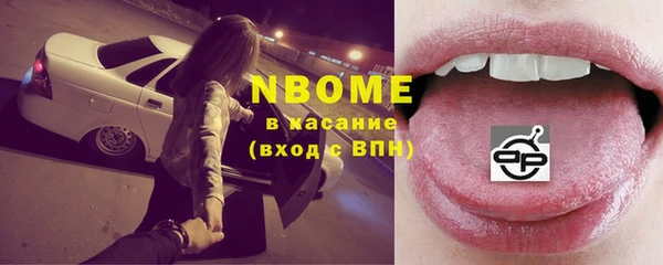 кокаин колумбия Семикаракорск
