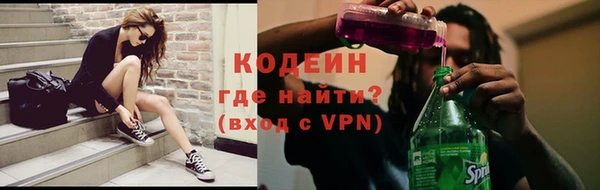 амф Белоозёрский