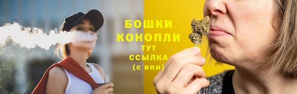 марихуана Беломорск