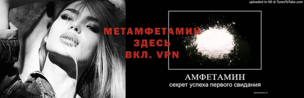 каннабис Богородицк