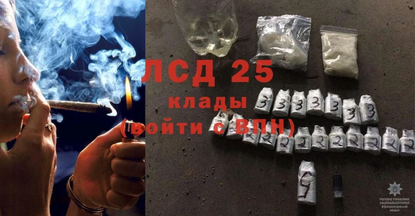 амф Белоозёрский