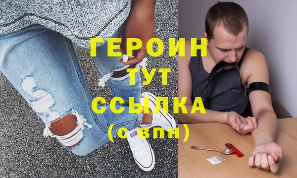 прущий лед Белокуриха