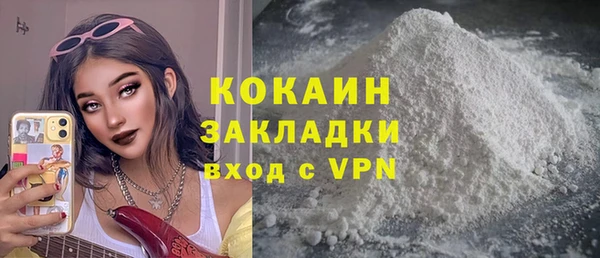амф Белоозёрский