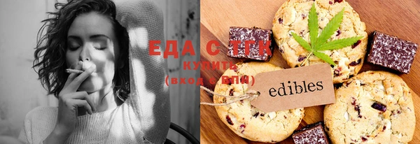 амф Белоозёрский