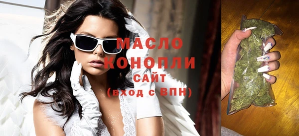 амф Белоозёрский