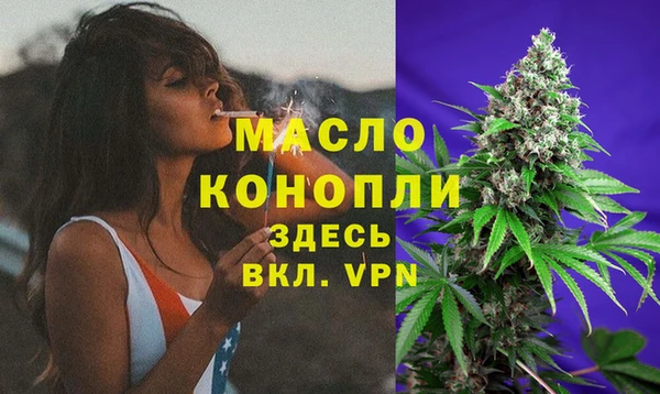 прущий лед Белокуриха