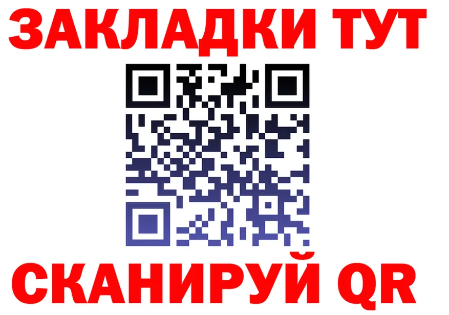 МЕФ 4 MMC вход мориарти kraken Верхний Тагил