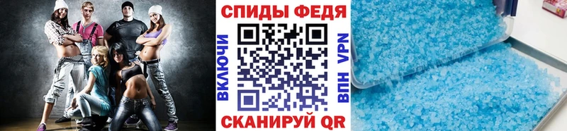 Метамфетамин кристалл  Верхний Тагил 