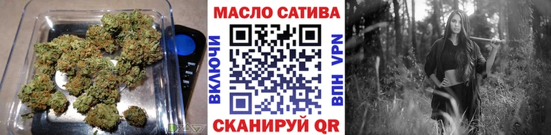 Дистиллят ТГК жижа  Верхний Тагил 