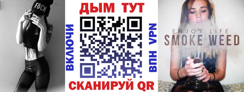 Марихуана марихуана Верхний Тагил